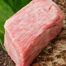 特選厚切翼板肉