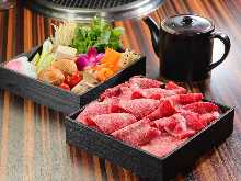 8,800日圓套餐 (7道菜)