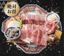 6,600日圓套餐
