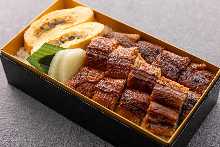 高級鰻魚便當 一尾鰻魚和兩個鰻魚卷 11月起銷售