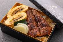鰻魚便當 半尾鰻魚和兩個鰻魚卷 11月起銷售