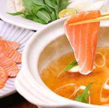 3,500日圓套餐 (7道菜)