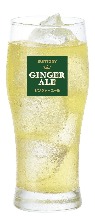 薑汁汽水