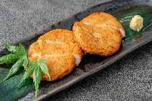 鹿兒島縣薩摩揚