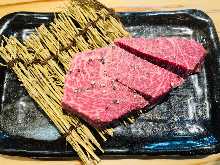 Wagyu Beef Chateaubriand