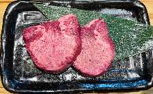 specially beef tongue