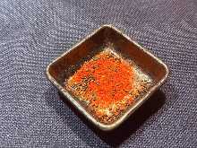 Shichimi chili pepper