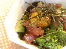 生拌酪梨