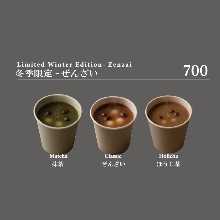 -2025年12月3日 開始- 紅豆湯