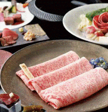 17,300日圓套餐 (13道菜)