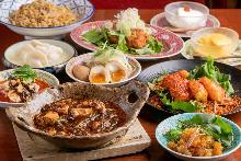 4,000日圓套餐 (8道菜)