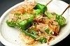 綠辣椒串 綠辣椒串