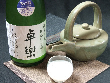獺祭 薄濁　発泡酒