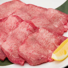 蔥花鹽味舌