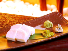 魚板