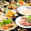 【每天限量提供3份 嚐鮮套餐】  含2小時無限暢飲 7道菜