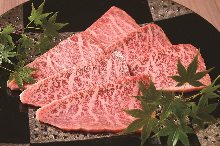 前臀肉