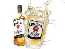 Jim Beam