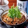 特製小雞肉火鍋”紅”