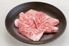 肋肉 肋肉