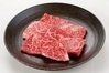 橫隔膜(兩側特定肉) 橫隔膜(兩側特定肉)
