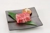 臀肉 臀肉