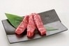 前臀肉 前臀肉