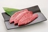 板腱肉 板腱肉