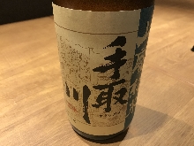 Tedorigawa Yamahai Junmai