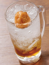 Saigo Plum Sour