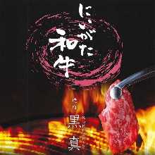 6,820日圓套餐 (50道菜)