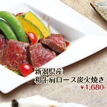 炭火烤和牛