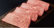 特級上等里肌肉