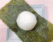 飯糰