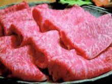 烤涮肉