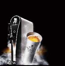 Black Nikka極冷高球杯