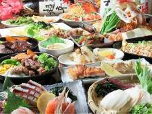 4,500日圓套餐 (100道菜)