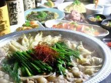 5,000日圓套餐 (7道菜)