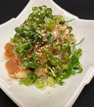 山葵雞肉