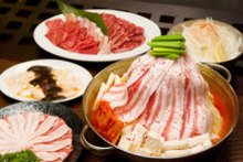 3,000日圓套餐