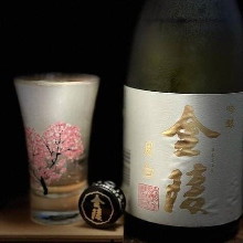 Kinryou Ginjou Geppaku