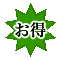 其他 炒菜、烤菜 其他 炒菜、烤菜