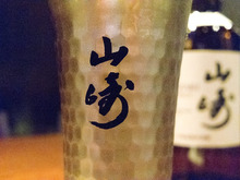 Suntory Yamazaki 12y and soda