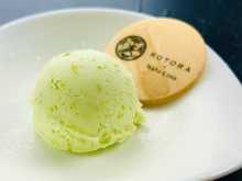 義式冰淇淋 尊达