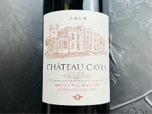 凱拉酒莊梅洛赤霞珠