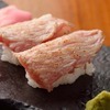 炙烤鮪魚頭腹肉壽司 炙烤鮪魚頭腹肉壽司