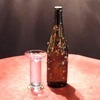 海之藏　海賊酒