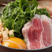 豬肉紫蘇御好燒