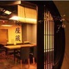 SAKURAZAKURA的頂級炭烤全餐 8500日圓 SAKURAZAKURA的頂級炭烤全餐 8500日圓